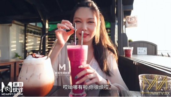 Dẫn con bồ đi uống trà sữa để lấy sức chịch nhau