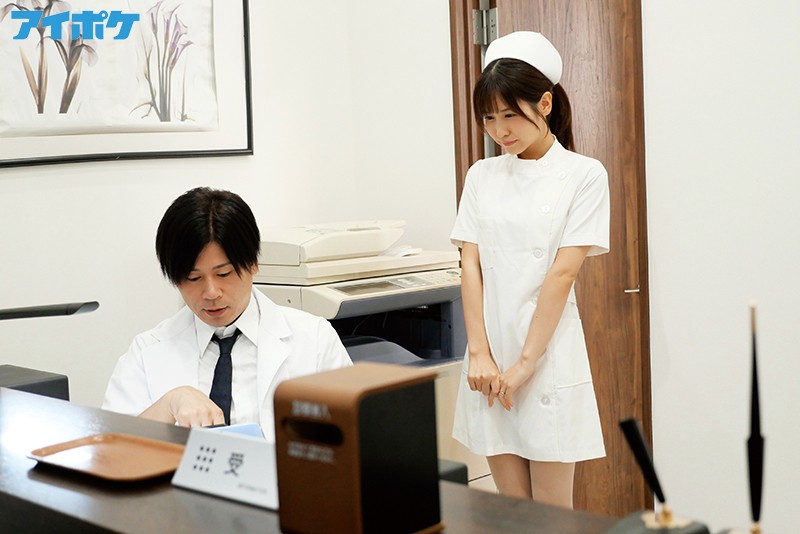 Nữ điều dưỡng Momo sakura bị gã trưởng khoa chịch thông đêm